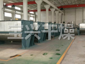 WLDH系列臥式螺帶混合機(jī)