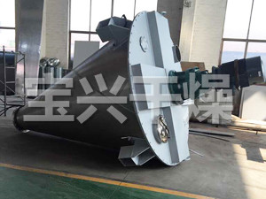 DSH系列雙螺旋錐形混合機(jī)